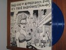 Thee Headcoats Heavens LP Daniel Clowes BLUE vinyl