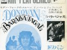 DONOVAN WITH THE JEFF BECK GROUP-JAPAN7