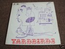 The Yardbirds - Roger The Engineer 1966 UK LP 1st