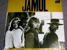 JAMUL Self Titled 1970 LIZARD Psych LP FACTORY SEALED