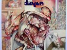 DZYAN - same /KRAUT / FOC /ARONDA Rec./1970/ TOP