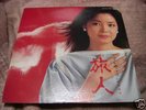 Teresa Teng TABIBITO Japan LP PROMO