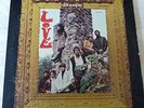 LOVE - DA CAPO - ARTHUR LEE - 1967 PSYCH MONO  LP