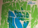 BIGROUP - BIG HAMMER - PEER INT UK 1971 RARE ORIGINAL