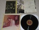MANCHESTER ORCHESTRA IM LIKE A VIRGIN LOSING A CHILD LP