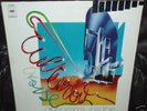 LP CULTURAL NOISE Aphorisms Insane PROG-ELECTRONIC-ROCK