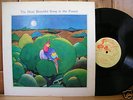 PRIVATE Jim Spencer SILMARIL Most Beautiful FOLK psych