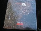 SUN RA/JOHN GILMORE--New Steps--RARE HORO MASTERPIECE