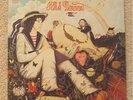 DONOVAN -HMS Donovan- ORIG UK-ONLY 2xLP 1971 g/f nMINT