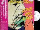 ROLLING STONES-LOVE YOU LIVE-JAPAN PROMO WL+OBI