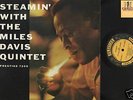 Miles Davis Quintet PRESTIGE Vinyl Record JAZZ lp BOP