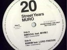 MURO/LORD FINESSE ECHO WAVE 12