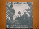 Le Galant Noye Lp 1974 French Folk  Emmanuelle Parrenin