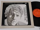 DE ANDRE:LP-LA CANZONE DI MARINELLA-ORIGINALE RRC 