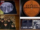 HYPER RARE French LP 33t BIEM (12