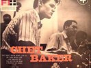 CHET BAKER & Strings LP orig NM- Zoot Sims Bud Shank