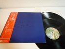 Deep Purple Purple Passages Japan 2LP OBI
