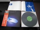 Mike Oldfield