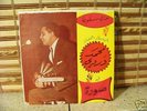  RAW afro funk 45 from SUDAN on MUNSPHONE mp3