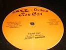 RARE DISCO FUNK BOOGIE 12