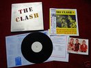 THE CLASH - TEST PRESS LP  + METAL SLEEVE  + press kit