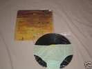 Alice Cooper - School's Out LP Record Album w/Panties