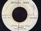 Prince Lincoln 'Live Up To Your Name' Bongo Man Listen