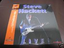 Steve Hackett