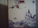 CLEAR BLUE SKY Same French Psych orig LP on VERTIGO