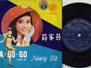 A Go-Go sung by NANCY SIT '60s EP: H.K.teen beat/dance