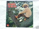 Lee Dorsey.Yes We Can,POLYDOR,Orig.NM VINYL