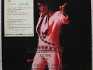 elvis 1972 NOW Promo LP las vegas hilton international