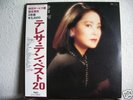 Teresa Teng 