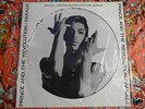 PRINCE - PARADE - SEALED 1986 UK ONLY PICTURE DISC LP