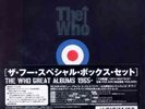 the who japan box 19 mini lp set new and sealed