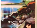 NIAGARA-S.U.B.-OG UA-LP-1972-GERMAN KRAUT FUNK-LISTEN