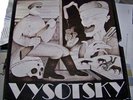 Vladimir Vysotsky Mihail Chemiakin 7LP Box Set Libretto