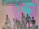 SOUKOUS CAMEROUN TOUMBA AFRIQUE NIGERIAN LP LISTEN