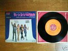 THE SWEET TEENAGE RAMPAGE JAPAN 7