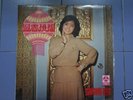 Teresa Teng 