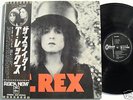 T-REX   The Slider   JAPAN OBI