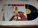 BERT & ERNIE - SING A LONG - SESAME STREET RECORD 1975