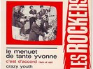 ++ RARE EP les rockers +++ EX+ /EX