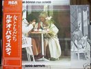 LUCIO BATTISTI - UNA DONNA PER AMICO Japan WLPR0M0 Obi*