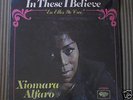 * XIOMARA ALFARO In These RARE AFRO FUNK LATIN SOUL mp3