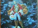 CAPTAIN BEYOND UK ORIGINAL PRESSING SUPER RARE  PROG