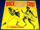 ROCK STEADY COOL - Pama Original LP