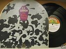 THE PRETTY THINGS SF Sorrow...US issue w/ unique cover