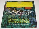 DGG RED STEREO. TCHAIKOVSKY SYMPHONY 4 MRAWINSKIJ |635