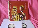 Animal Collective Sung Tongs 2xLP panda bear black dice